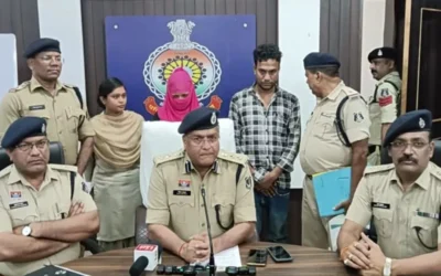 नाम बदलकर रह रहा था बांग्लादेशी कपल, पैन कार्ड और वोटर आईडी भी बनवाया; लेकिन आधार कार्ड से खुल गई पोल