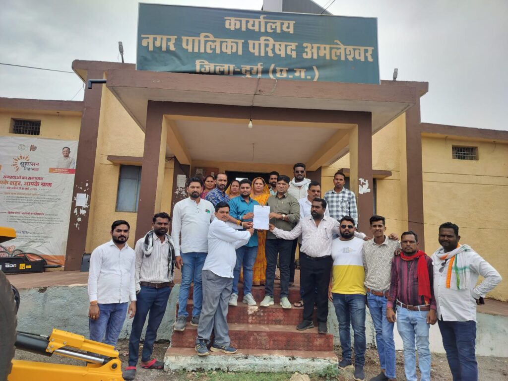 कांग्रेस पार्टी ने दिया सबसे कम उम्र के पार्षद को बड़ा तोहफा मिला नेता प्रतिपक्ष का दायित्व