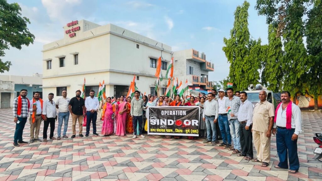 मातृ शक्तियों के सुहाग के सम्मान में नगर पंचायत पाटन द्वारा निकाली गई “सिंदूर यात्रा”