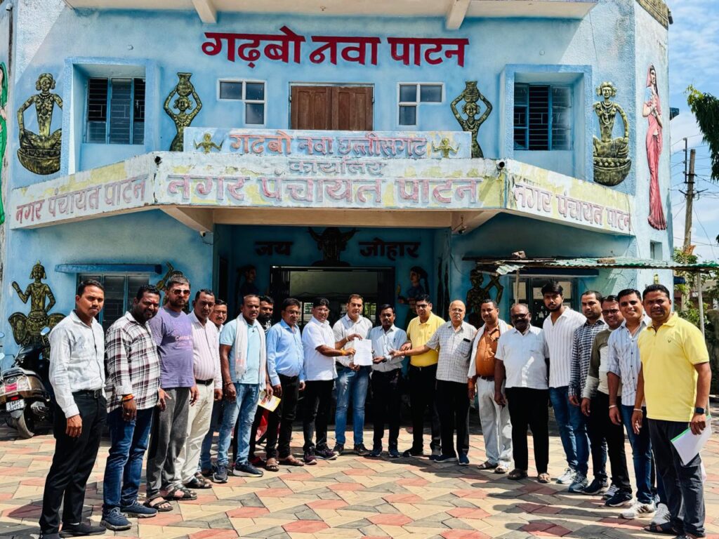 नगर पंचायत पाटन के नेता प्रतिपक्ष नियुक्त हुए आभाष दुबे