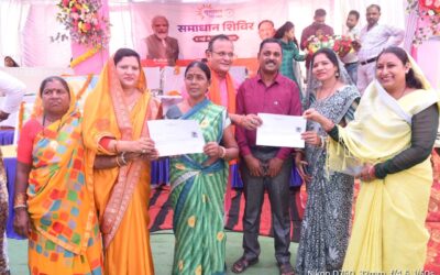 ग्राम पंचायत बोरिद में समाधान शिविर14 ग्राम पंचायतों की भागीदारी, 4774 आवेदनों का निराकरण