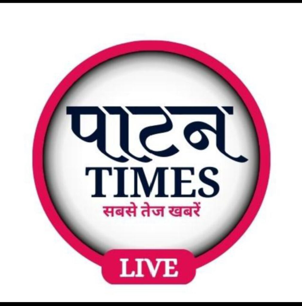 विकास कार्यो की रूपरेखा एवं  आवश्यक मार्गदर्शन के लिए बैठक कल . पूर्व मुख्यमंत्री भूपेश बघेल होंगे उपस्थित ..         