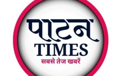 विकास कार्यो की रूपरेखा एवं आवश्यक मार्गदर्शन के लिए बैठक कल . पूर्व मुख्यमंत्री भूपेश बघेल होंगे उपस्थित ..