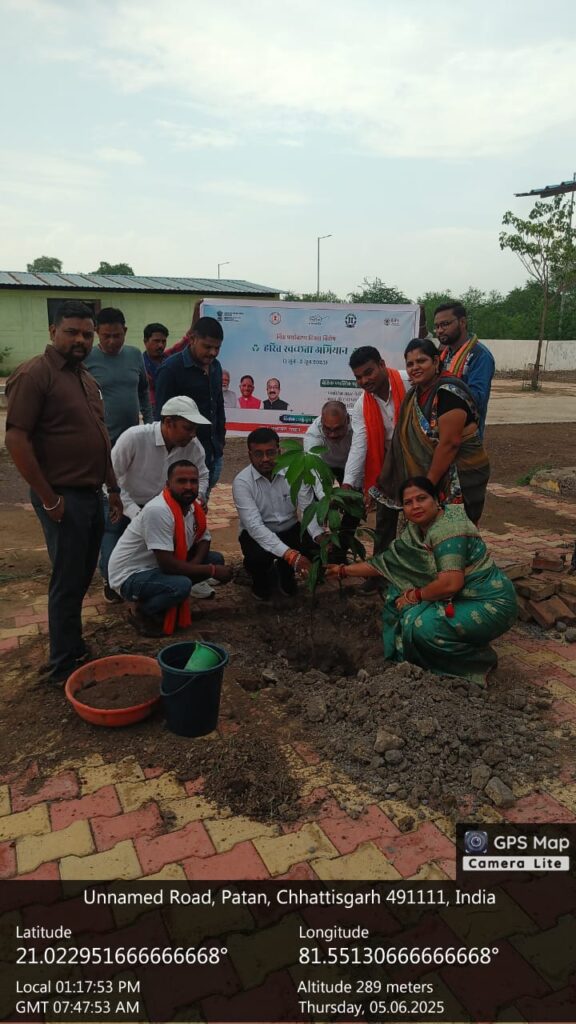 विश्व पर्यावरण दिवस के अवसर पर आदर्श गौठान पाटन में किया गया&nbsp; पौधरोपण