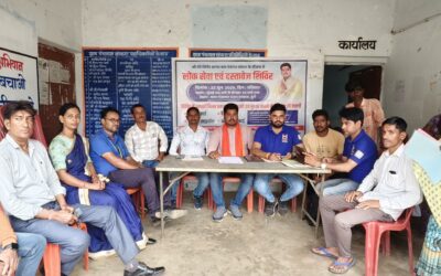 सांकरा में लोक सेवा शिविर का आयोजन 200 से अधिक लोग हुए लाभान्वित ।