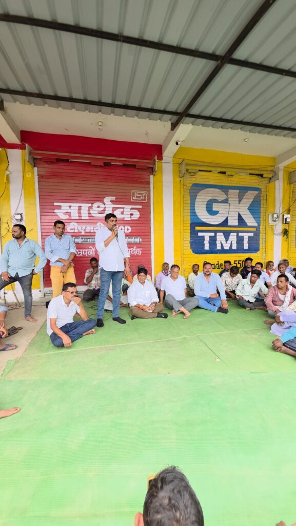 भारी विरोध के बाद जमीन वाले ने सहमति जताई लेकिन गांव वालों का जंग अभी भी जारी लिखित……….